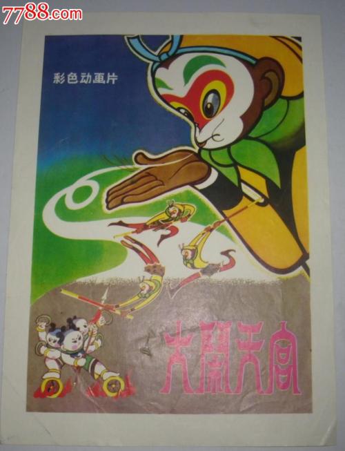 没有学位证工作有影响吗